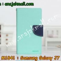 M1841-06 เคสฝาพับ Samsung Galaxy J7 สีเขียว-น้ำเงิน