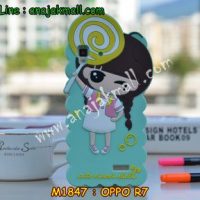 M1847-06 เคสตัวการ์ตูน OPPO R7 ลายเด็ก C