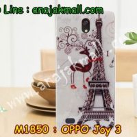 M1850-02 เคสยาง OPPO Joy 3 ลาย Deer Tower