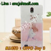 M1850-09 เคสยาง OPPO Joy 3 ลาย Mohiko