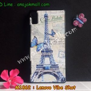 M1862-03 เคสแข็ง Lenovo Vibe Shot ลาย Paris Z