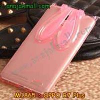 M1865-01 เคสยาง OPPO R7 Plus หูกระต่าย สีชมพู