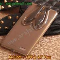 M1865-05 เคสยาง OPPO R7 Plus หูกระต่าย สีดำ