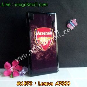 M1872-01 เคสแข็ง Lenovo A7000 ลาย Arsenal