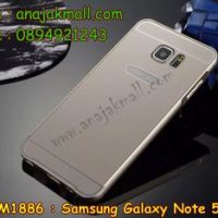 M1886-01 เคสอลูมิเนียม Samsung Galaxy Note 5 สีทอง B