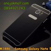 M1886-05 เคสอลูมิเนียม Samsung Galaxy Note 5 สีดำ B