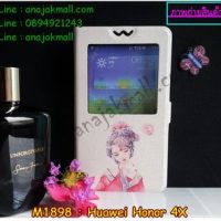 M1898-05 เคสโชว์เบอร์ Huawei Honor 4X ลาย Kimju