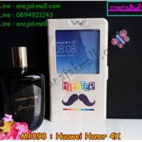 M1898-07 เคสโชว์เบอร์ Huawei Honor 4X ลาย Hipster