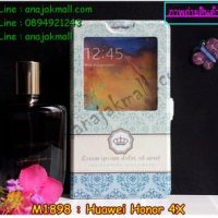 M1898-09 เคสโชว์เบอร์ Huawei Honor 4X ลาย Graphic I