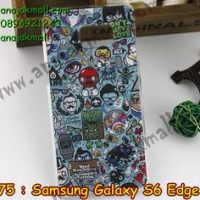 M1975-10 เคสแข็ง Samsung Galaxy S6 Edge Plus ลาย JinUp
