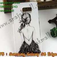 M1975-11 เคสแข็ง Samsung Galaxy S6 Edge Plus ลาย Women