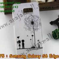 M1975-14 เคสแข็ง Samsung Galaxy S6 Edge Plus ลาย Baby Love