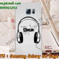 M1975-07 เคสแข็ง Samsung Galaxy S6 Edge Plus ลาย Music