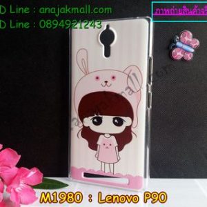 M1980-02 เคสแข็ง Lenovo P90 ลายสาวกระต่าย