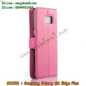 M1981-02 เคสฝาพับ Samsung Galaxy S6 Edge Plus สีกุหลาบ