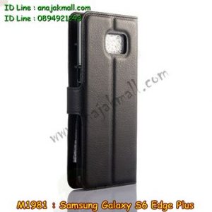 M1981-03 เคสฝาพับ Samsung Galaxy S6 Edge Plus สีดำ