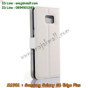 M1981-04 เคสฝาพับ Samsung Galaxy S6 Edge Plus สีขาว