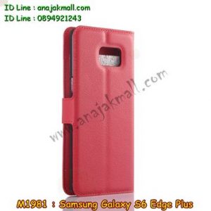 M1981-08 เคสฝาพับ Samsung Galaxy S6 Edge Plus สีแดง