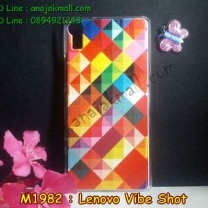 M1982-01 เคสแข็ง Lenovo Vibe Shot ลาย Color Swatch II