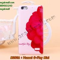 M2026-16 เคสแข็ง Huawei G Play Mini ลาย Beautiful Day