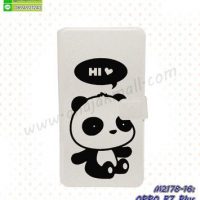 M2178-16 เคสหนังฝาพับ OPPO R7 Plus ลาย Hi Panda