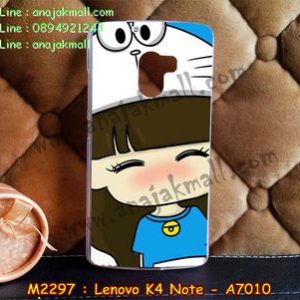 M2297-11 เคสยาง Lenovo K4 Note ลาย Nimeno