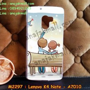 M2297-18 เคสยาง Lenovo K4 Note ลาย See Star