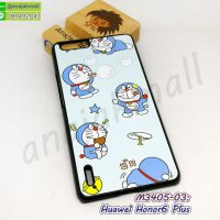 M3405-03 เคส Huawei Honor6Plus ลาย dRo145 กรอบพลาสติกหัวเว่ย honor6 plus