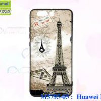 M3795-05 เคสยาง Huawei P10 Plus ลายหอไอเฟล