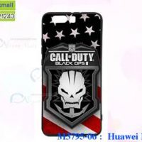 M3795-06 เคสยาง Huawei P10 Plus ลาย Black OPS