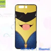 M3795-07 เคสยาง Huawei P10 Plus ลาย Min IV