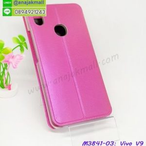 M3841-03 เคสฝาพับโชว์เบอร์ Vivo V9 สีชมพู