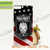 M3923-11 เคสยาง Huawei Y7 Pro 2018 ลาย Black OPS