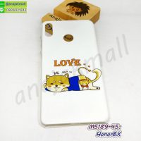 M5189-45 เคสพิมพ์ลาย Honor8X ลายการ์ตูน ลาย Love Dog01