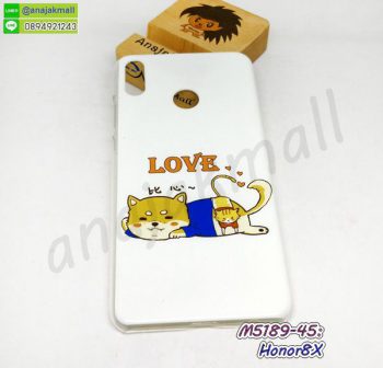 M5189-45 เคสพิมพ์ลาย Honor8X ลายการ์ตูน ลาย Love Dog01