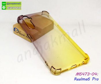 M5473-04 เคสยางกันกระแทก Realme6 Pro สีดำ-เหลือง