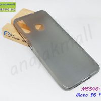 M5546-01 เคสยาง moto e6 plus สีเทา