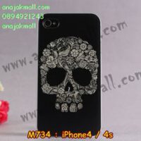 M734-21 เคสแข็ง iPhone 4S/4 ลาย Black Skull