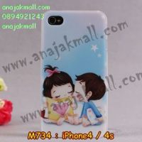 M734-22 เคสแข็ง iPhone 4S/4 ลาย Kiss Kid