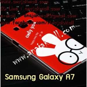 M1260-13 เคสแข็ง Samsung Galaxy A7 ลาย Only You