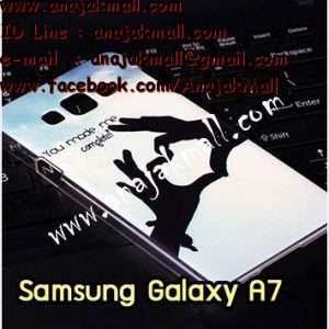 M1260-12 เคสแข็ง Samsung Galaxy A7 ลาย My Heart