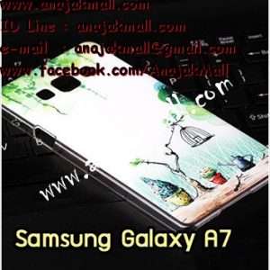 M1260-09 เคสแข็ง Samsung Galaxy A7 ลาย Nature