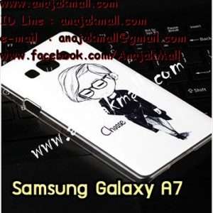 M1260-07 เคสแข็ง Samsung Galaxy A7 ลาย Choose
