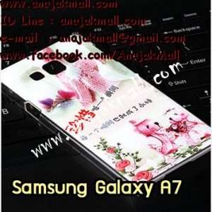 M1260-02 เคสแข็ง Samsung Galaxy A7 ลาย Bear II