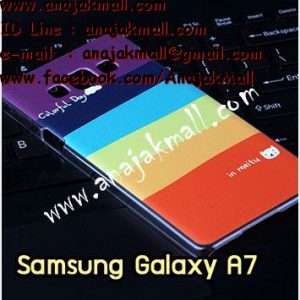 M1260-01 เคสแข็ง Samsung Galaxy A7 ลาย Colorfull Day