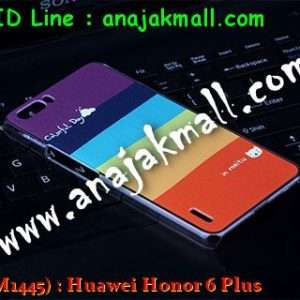 M1445-01 เคสแข็ง Huawei Honor 6 Plus ลาย Colorfull Day