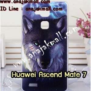 M1024-14 เคสแข็ง Huawei Ascend Mate7 ลาย Wolf