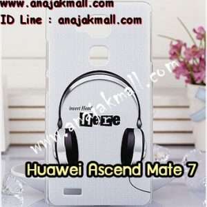 M1024-07 เคสแข็ง Huawei Ascend Mate7 ลาย Music