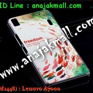 M1448-12 เคสแข็ง Lenovo A7000 ลายปลาหลากสี