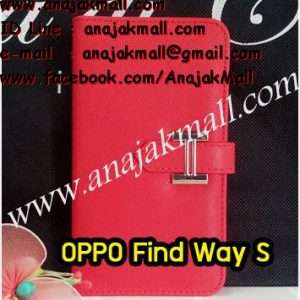 M1338-02 เคสหนัง OPPO Find Way S สีแดง